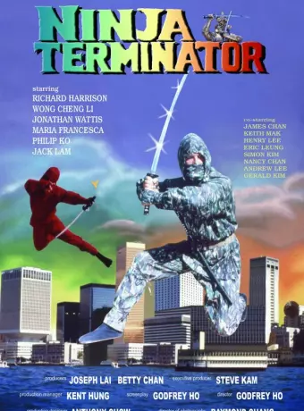 Ниндзя-терминатор / Ninja Terminator
