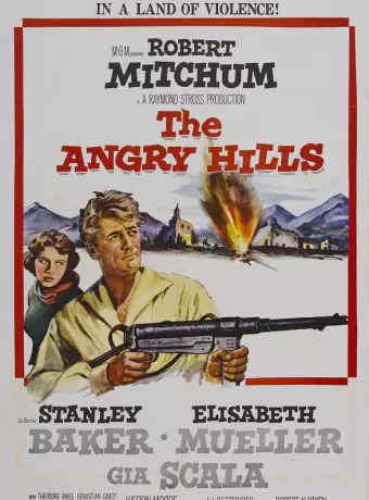 Холмы гнева / The Angry Hills