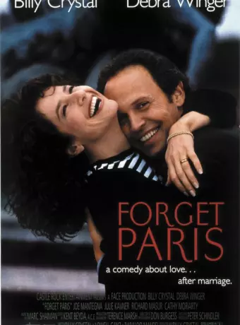 Забыть Париж / Forget Paris