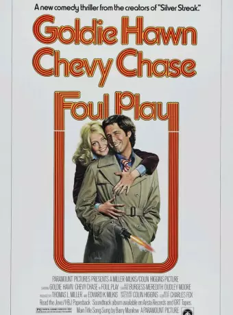 Грязная игра / Foul Play