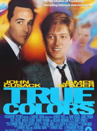 Истинные цвета / True Colors
