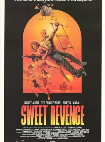 Сладкая месть / Sweet Revenge