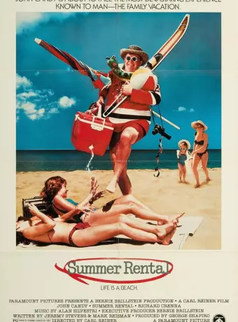 Лето напрокат / Summer Rental