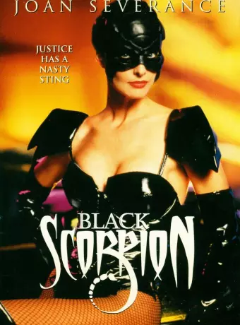Черный скорпион / Black Scorpion