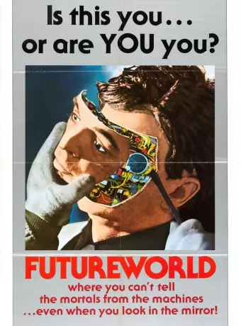 Мир будущего / Futureworld