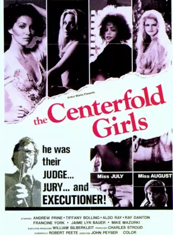 Девушки с разворотов / The Centerfold Girls