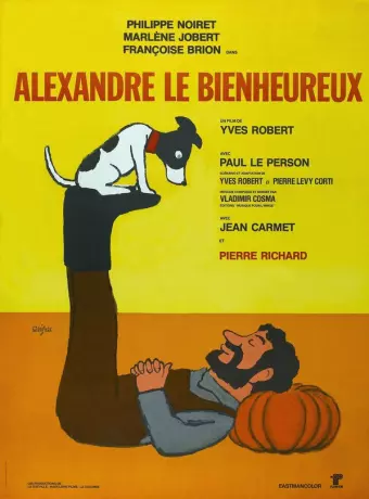 Счастливчик Александр / Very Happy Alexander