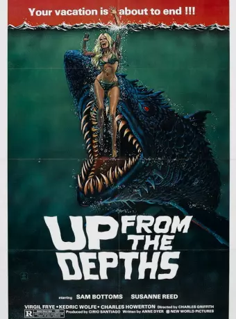 Из глубин / Up from the Depths
