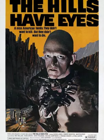 У холмов есть глаза / The Hills Have Eyes: Part I