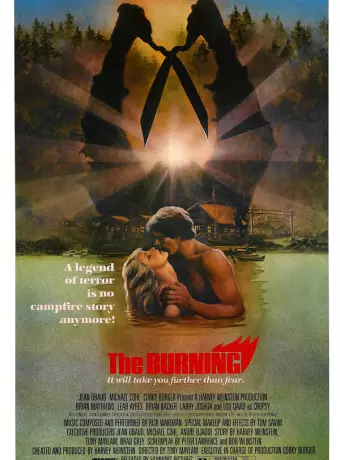 Сожжение / The Burning