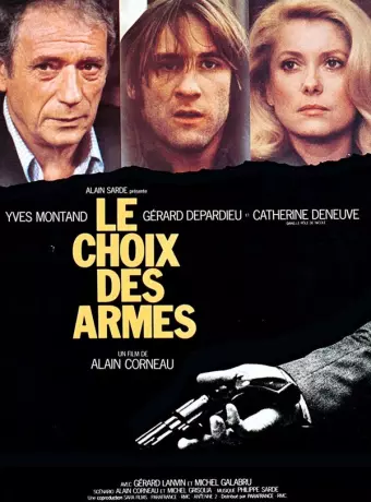 Выбор оружия / Le choix des armes
