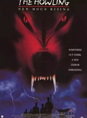 Вой 7: Восход новой луны / Howling: New Moon Rising