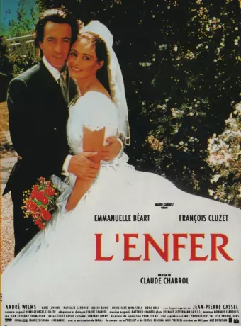 Ад / L'enfer