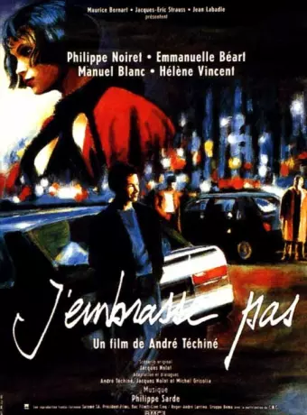 Я не целуюсь / J'embrasse pas