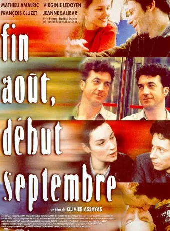 Конец августа, начало сентября / Fin août, début septembre