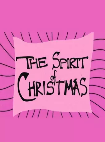 Иисус против Фрости / The Spirit of Christmas