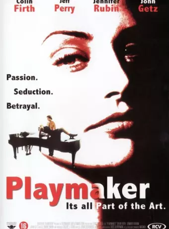 Кукловод / Playmaker