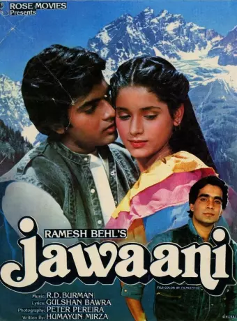 Молодая кровь / Jawaani