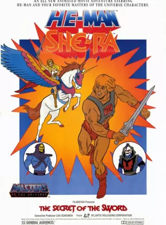 Секрет Меча / The Secret of the Sword