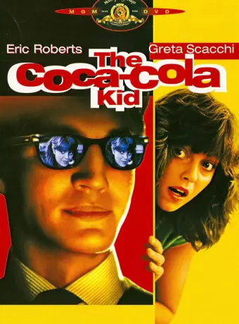 Парень из фирмы «Кока-Кола» / The Coca-Cola Kid