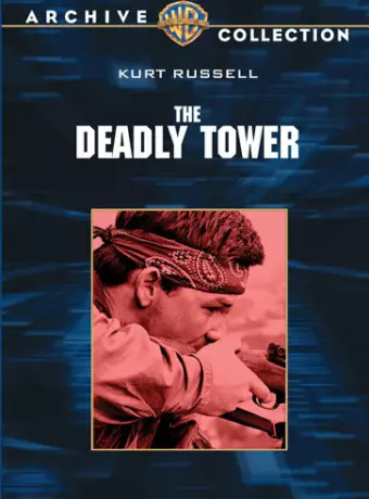 Башня смерти / The Deadly Tower