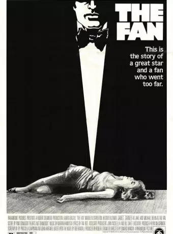 Поклонник / The Fan
