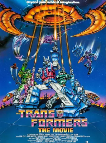 Трансформеры / The Transformers: The Movie