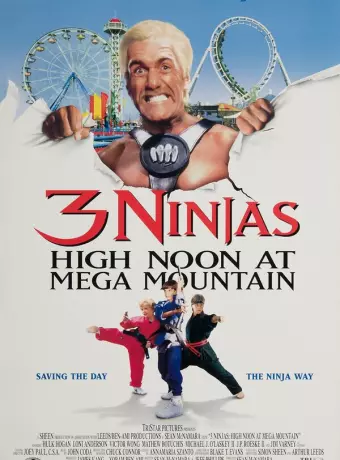 Три ниндзя: Жаркий полдень на горе Мега / 3 Ninjas 4