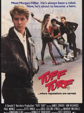 Стенка на стенку / Tuff Turf