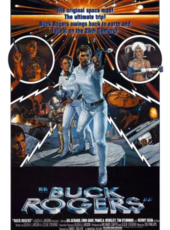 Бак Роджерс в двадцать пятом столетии / Buck Rogers in the 25th Century