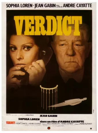 Вердикт / Verdict