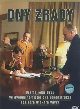 Дни предательства / Dny zrady