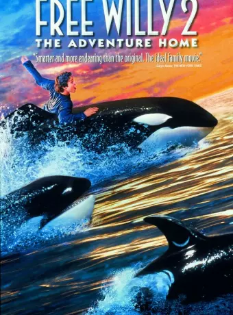 Освободите Вилли 2: Новое приключение / Free Willy 2 The Adventure Home