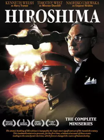 Хиросима / Hiroshima