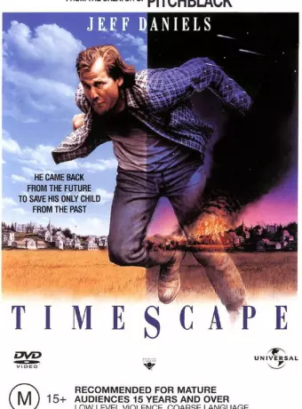 Замечательная поездка / Timescape