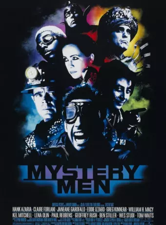Таинственные люди / Mystery Men