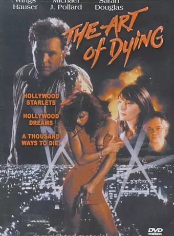 Искусство умирать / The Art of Dying