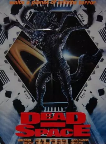 Мертвый космос / Dead Space