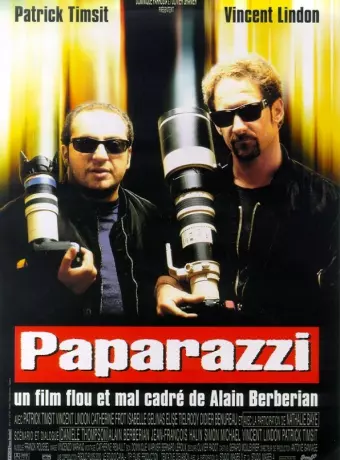 Папарацци / Paparazzi