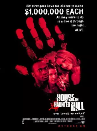 Дом ночных призраков / House on Haunted Hill