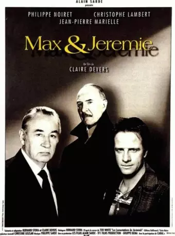 Макс и Иеремия / Max & Jeremie