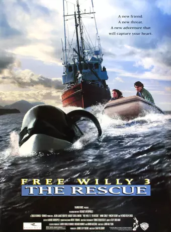 Освободите Вилли 3: Спасение / Free Willy 3 The Rescue