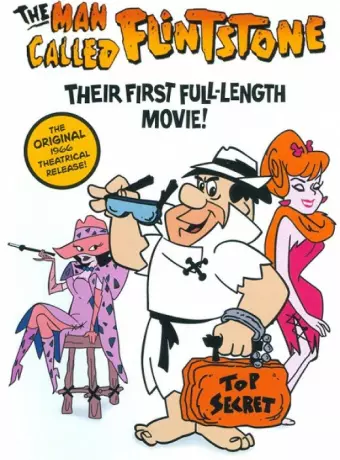 Человек, которого зовут Флинтстоун / The Man Called Flintstone