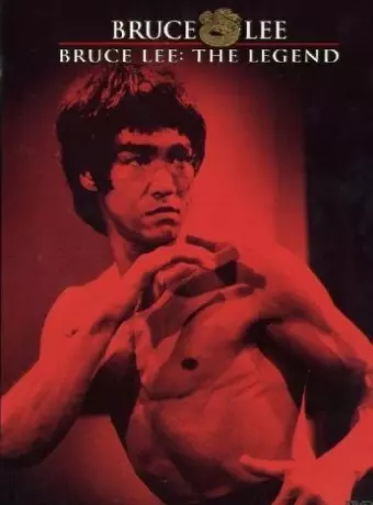 Брюс Ли – человек легенда / Bruce Lee: The Legend