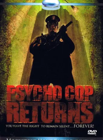 Полицейский-психопат 2 / Psycho Cop 2