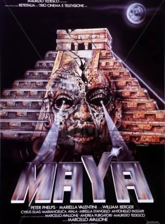 Майя / Maya