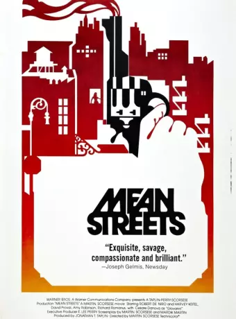 Злые улицы / Mean Streets