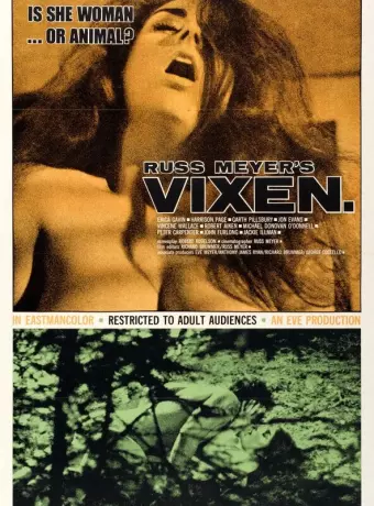 Мегера / Vixen!