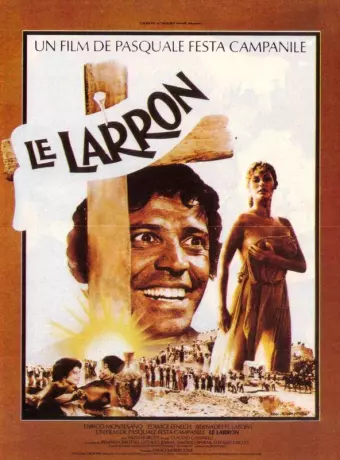 Вор / Il ladrone