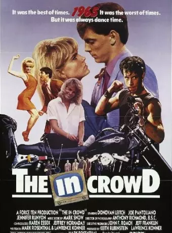 В толпе / The In Crowd